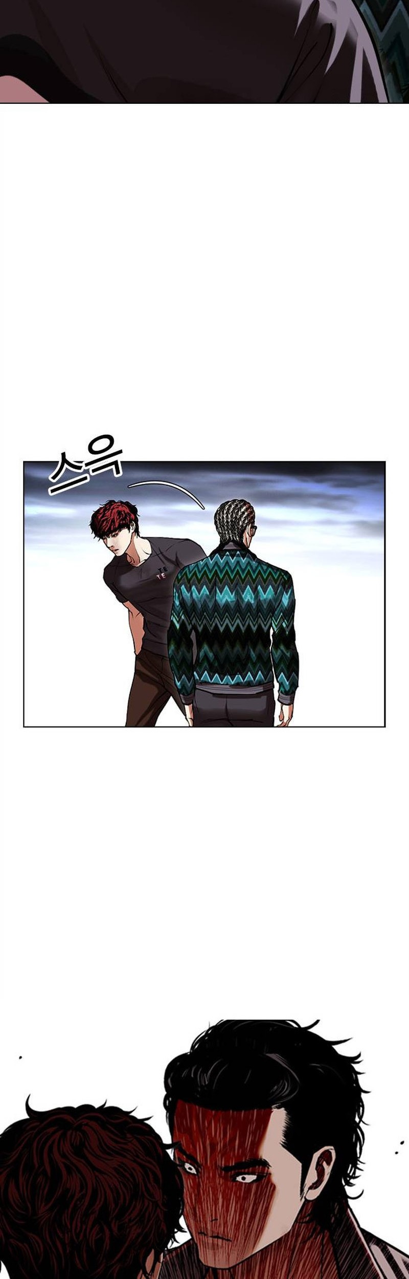 Chapter 494 - halaman 109