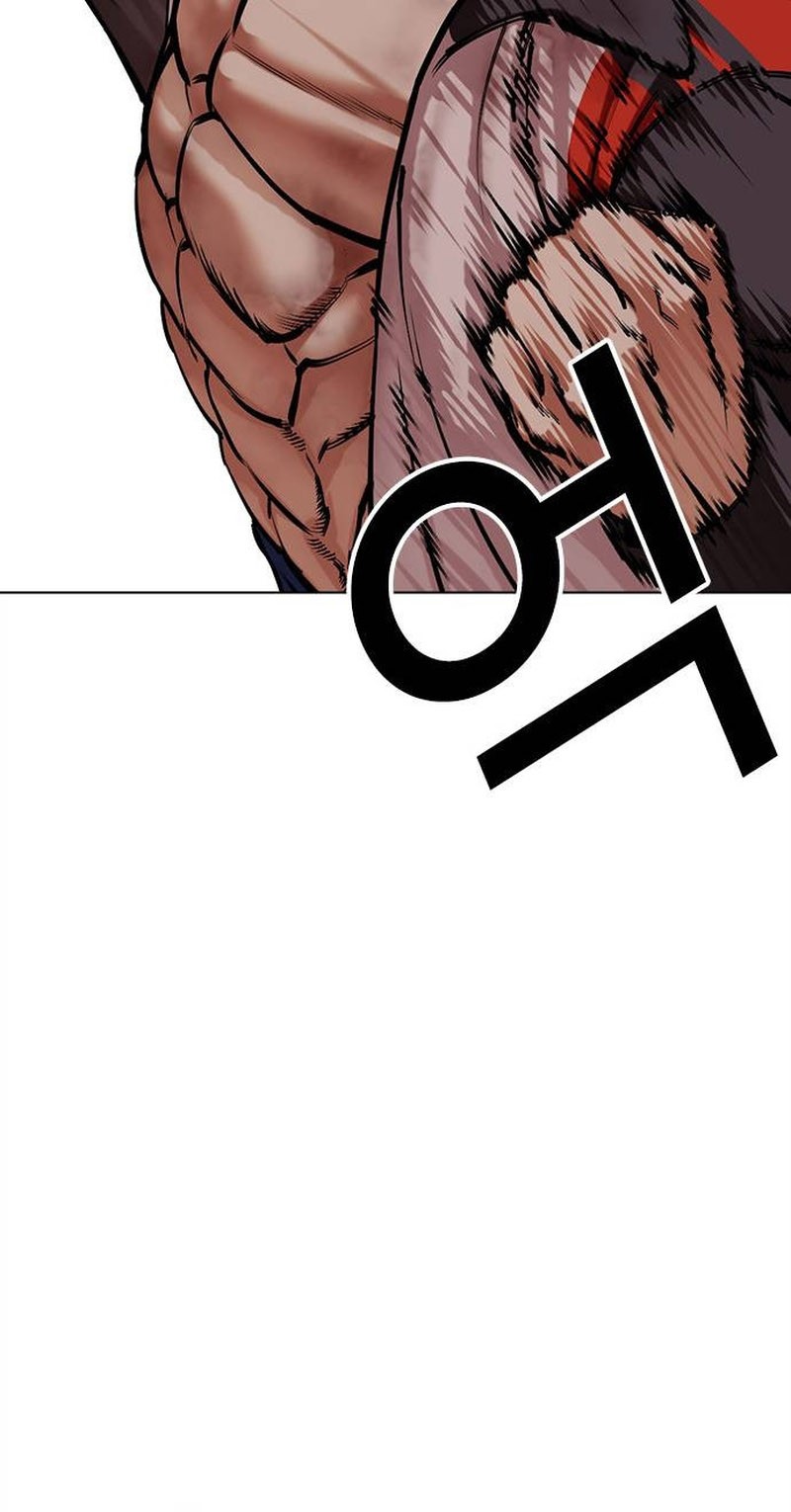 Chapter 495 - halaman 82