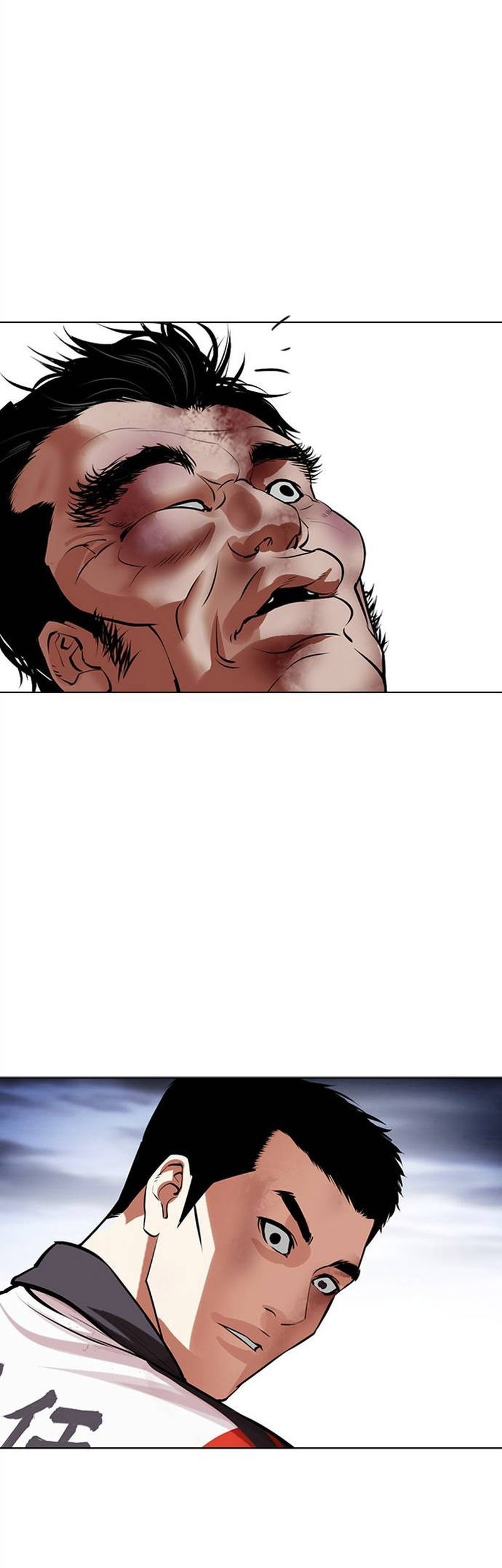 Chapter 495 - halaman 100