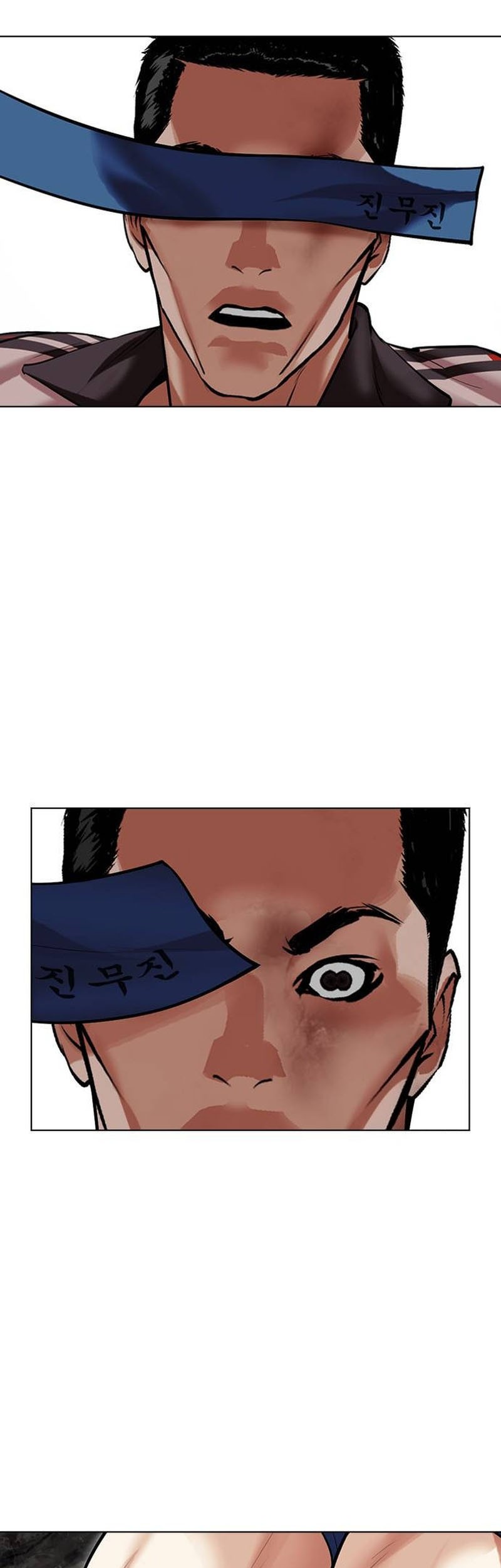 Chapter 495 - halaman 103