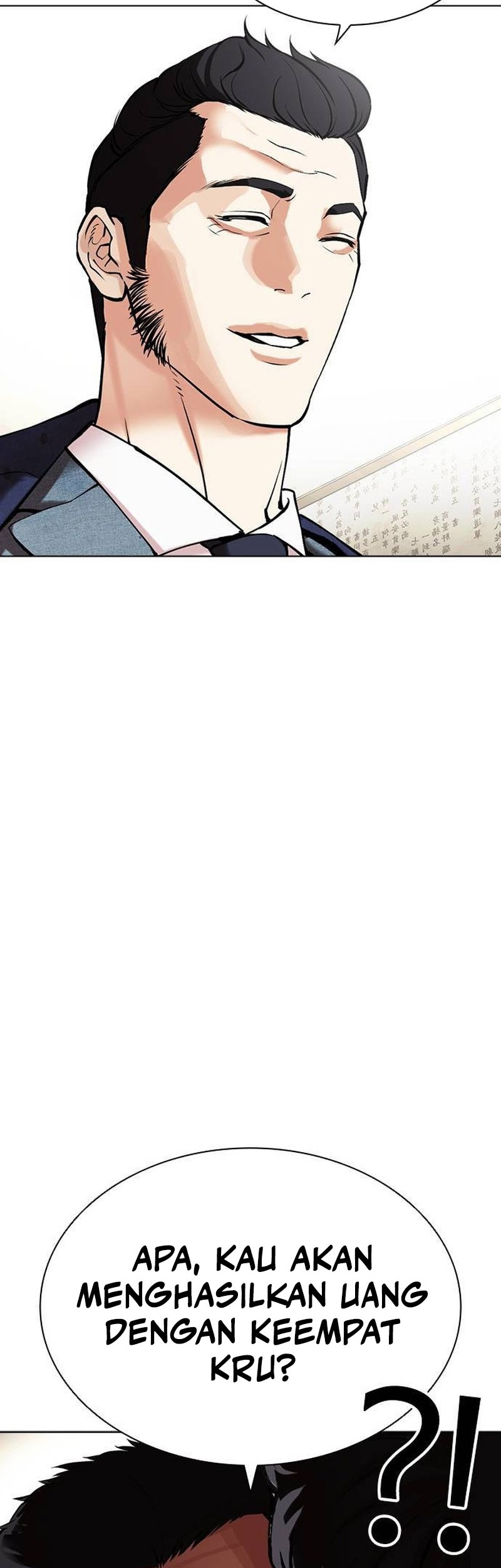 Chapter 496 - halaman 73