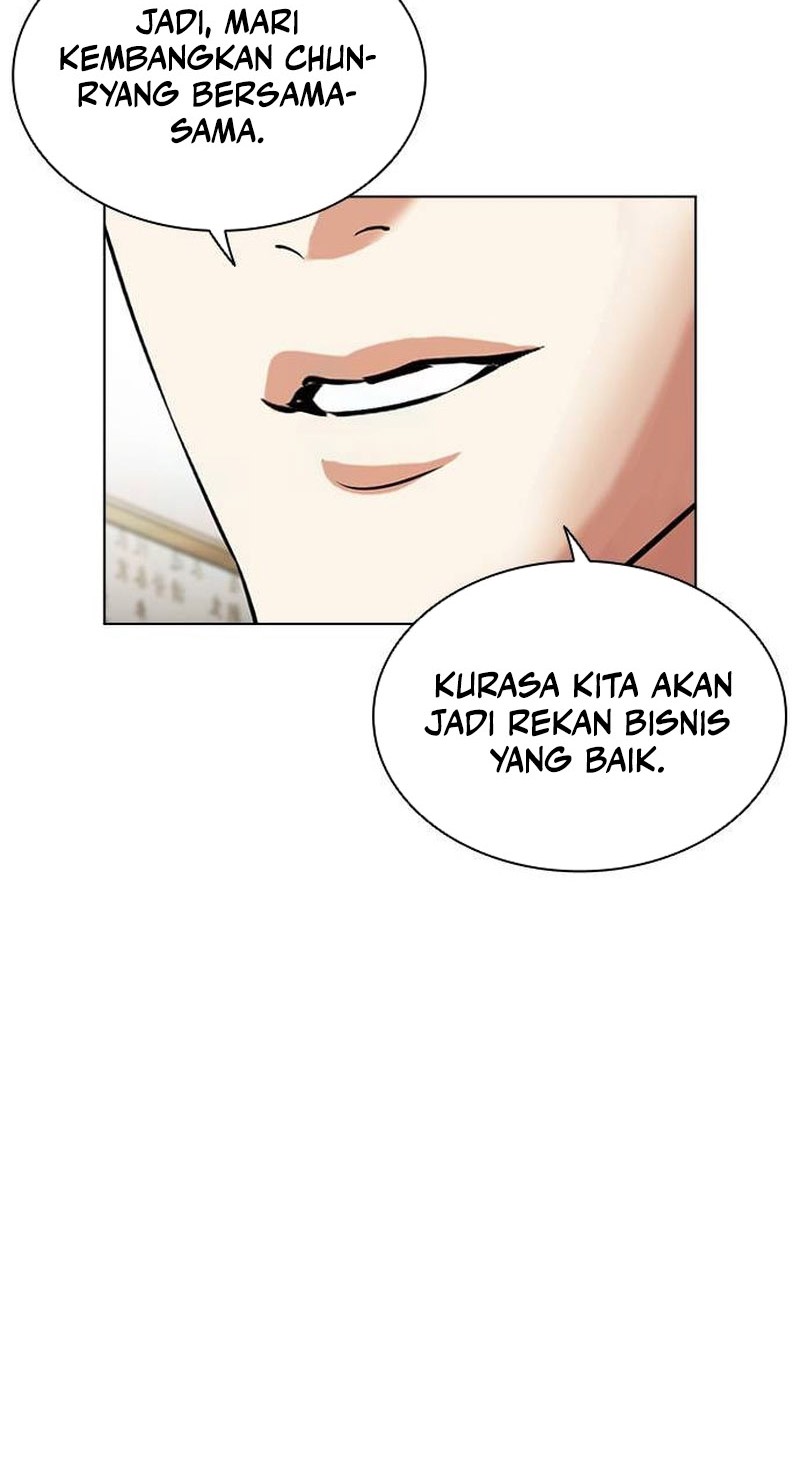 Chapter 496 - halaman 79