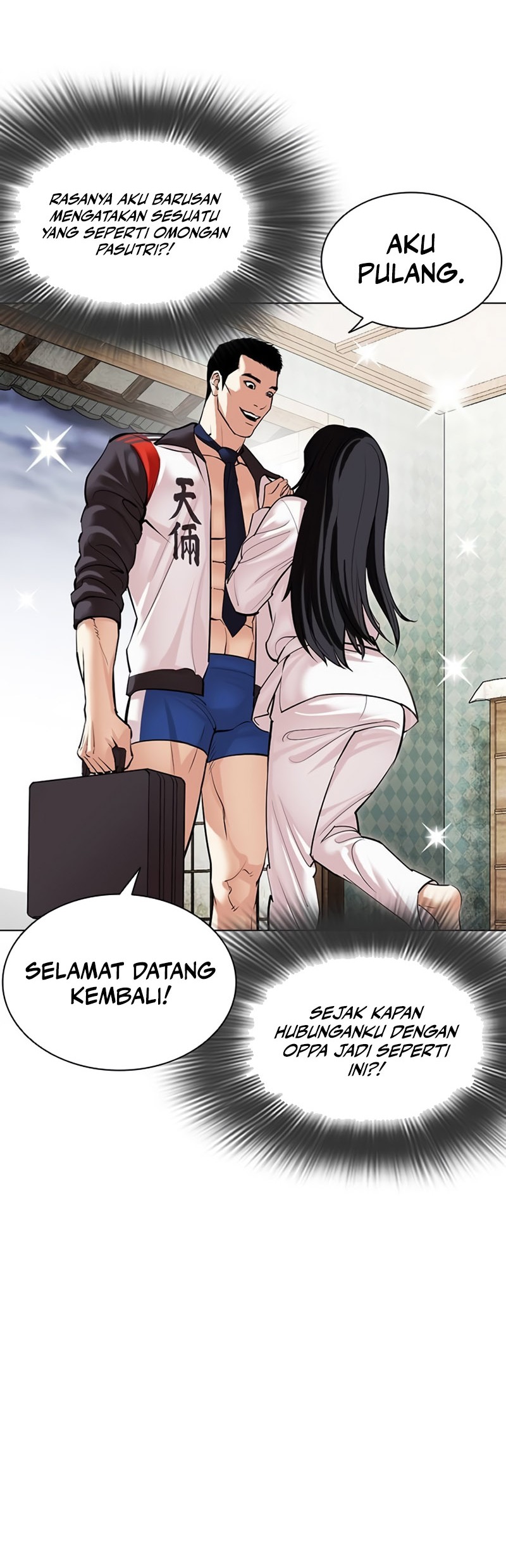 Chapter 497 - halaman 103