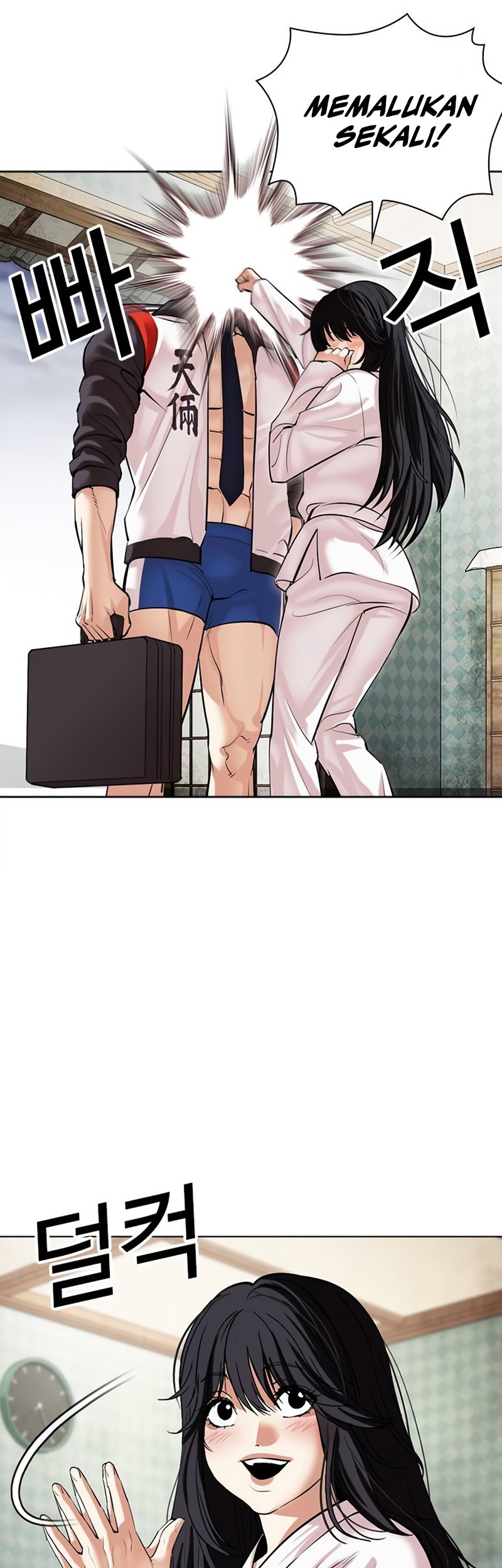 Chapter 497 - halaman 104
