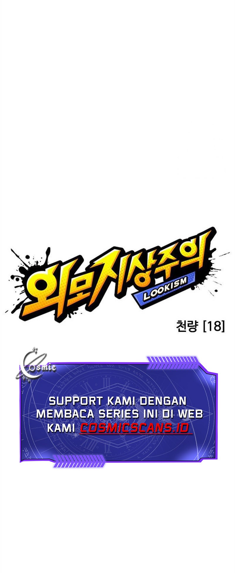 Chapter 499 - halaman 129