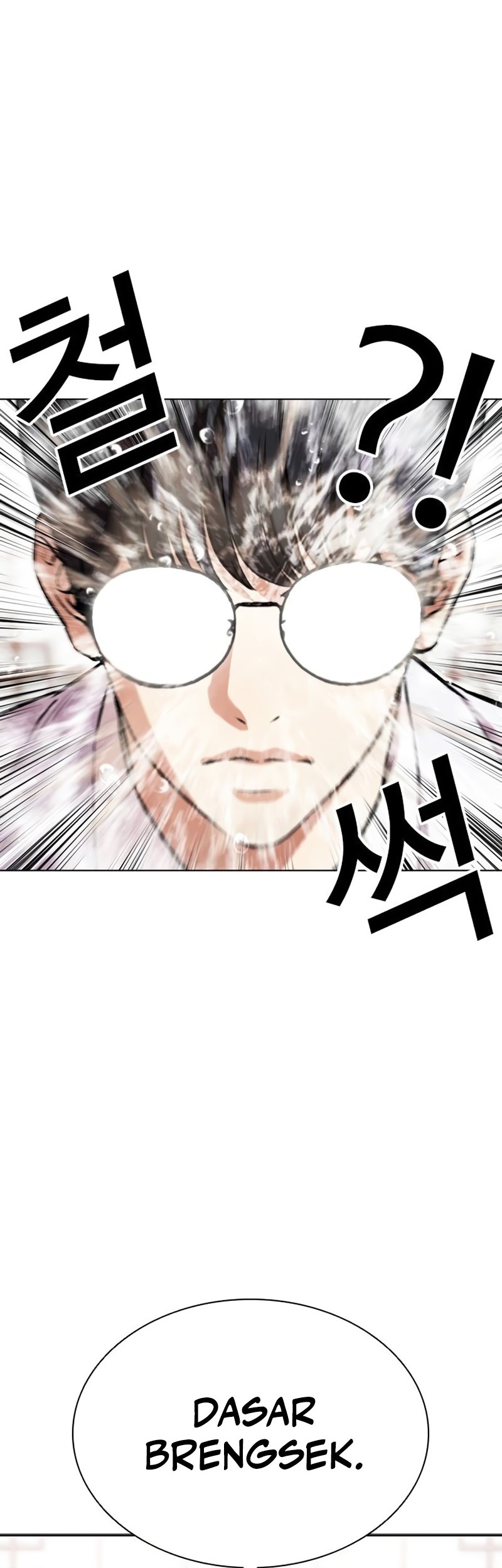 Chapter 502 - halaman 12