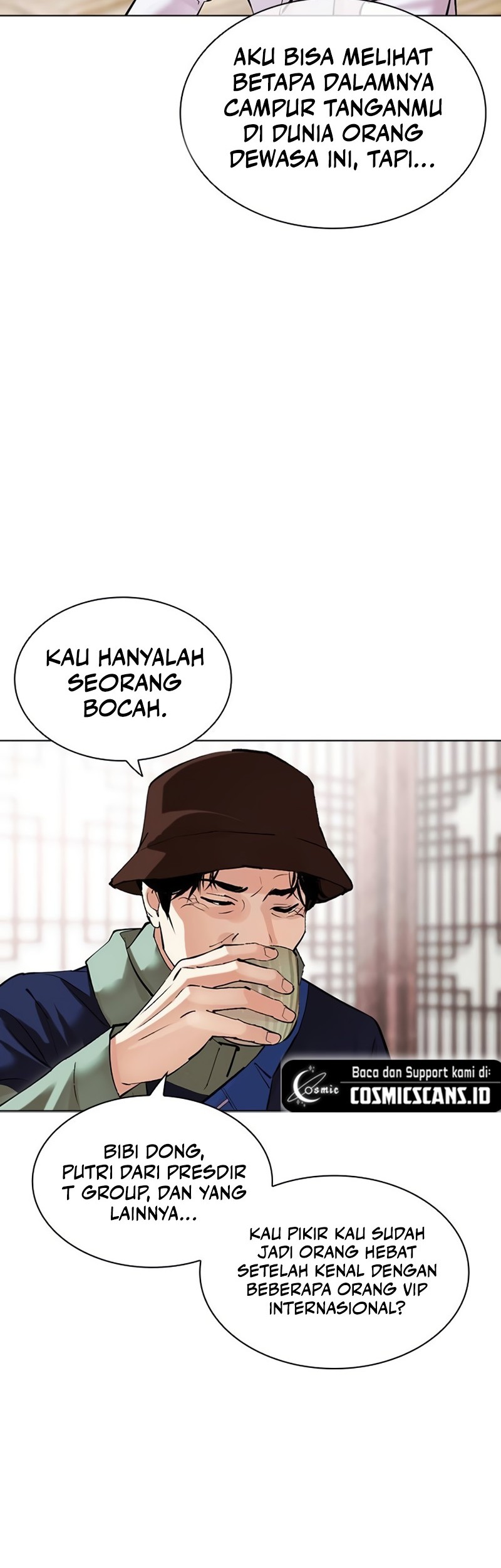 Chapter 502 - halaman 14
