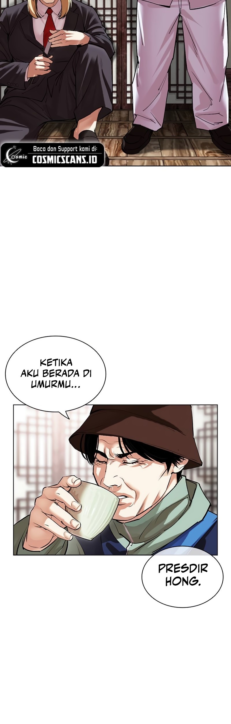 Chapter 502 - halaman 17