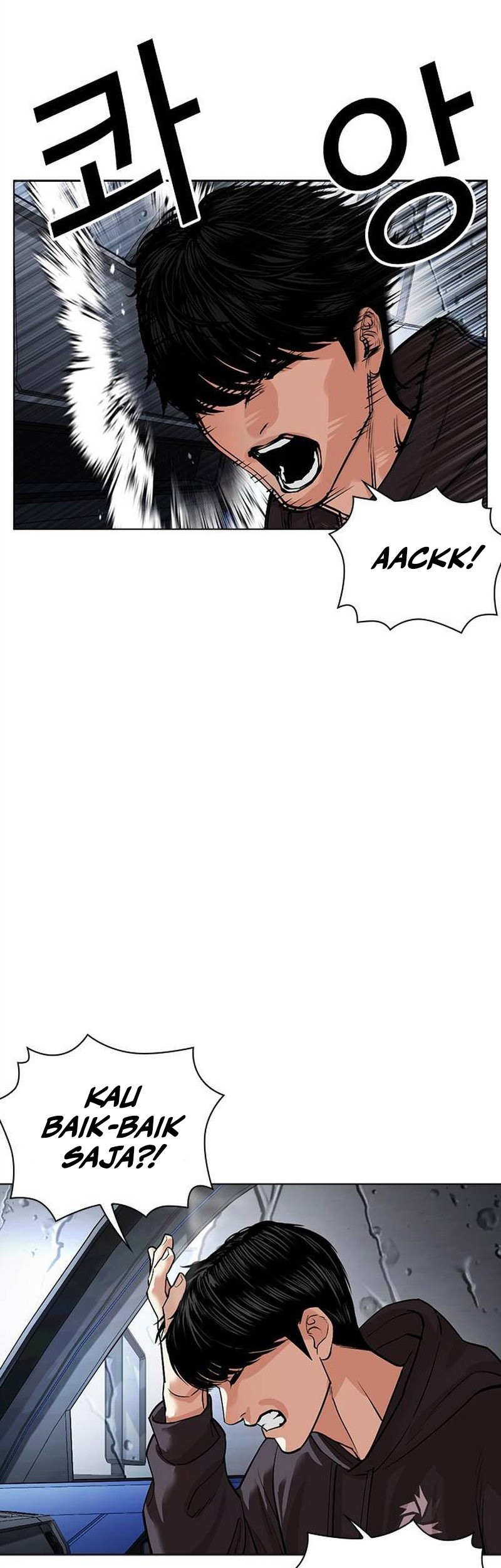 Chapter 503 - halaman 106
