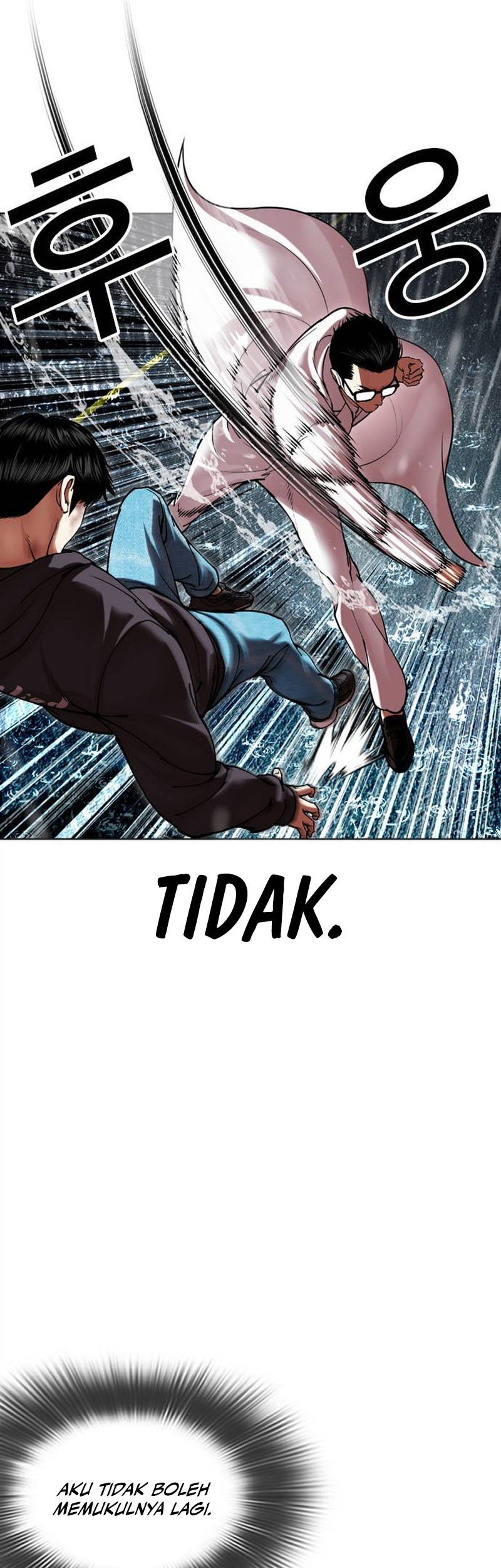 Chapter 504 - halaman 82