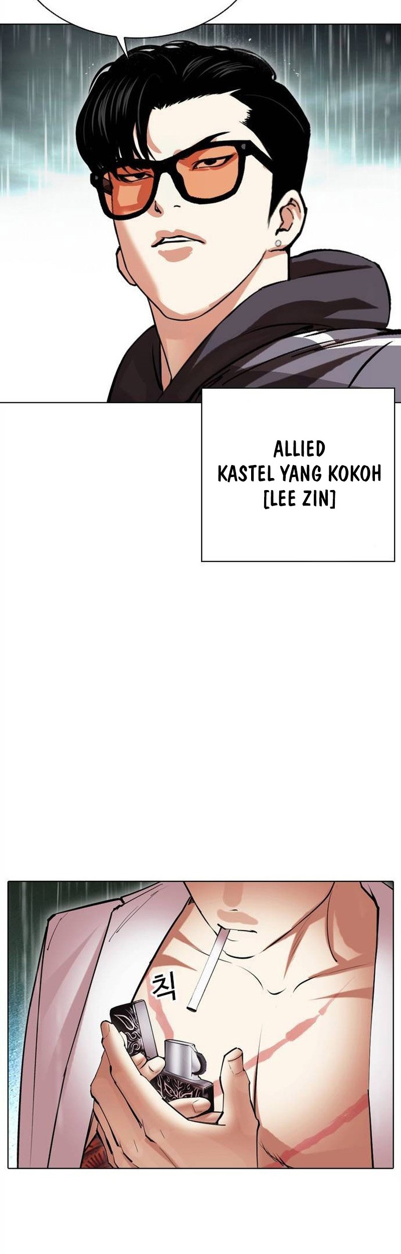 Chapter 505 - halaman 98
