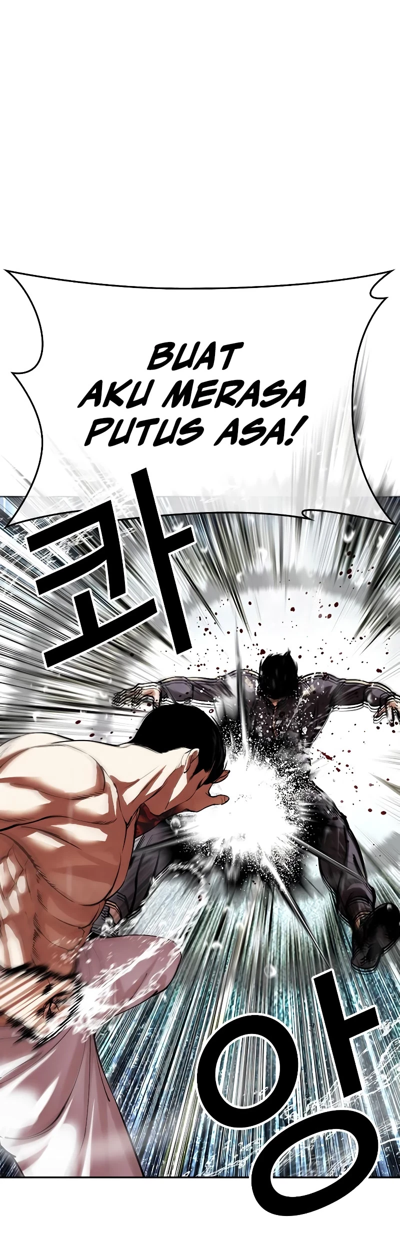 Chapter 506 - halaman 70