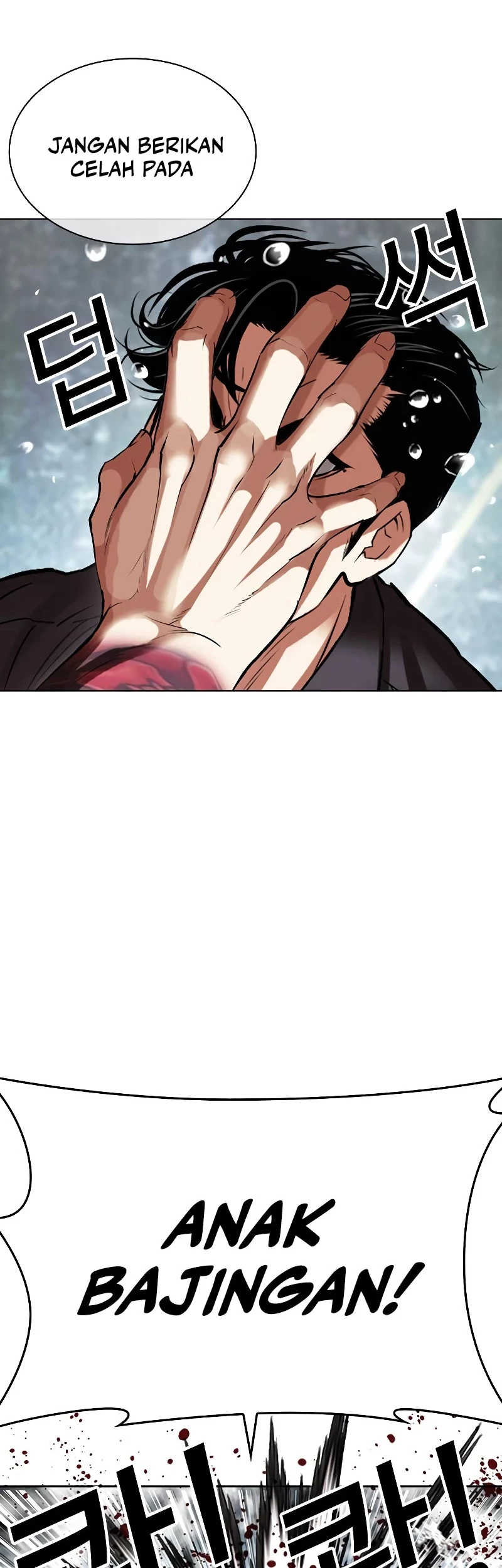 Chapter 506 - halaman 72