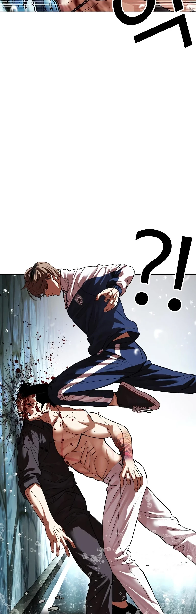 Chapter 506 - halaman 76