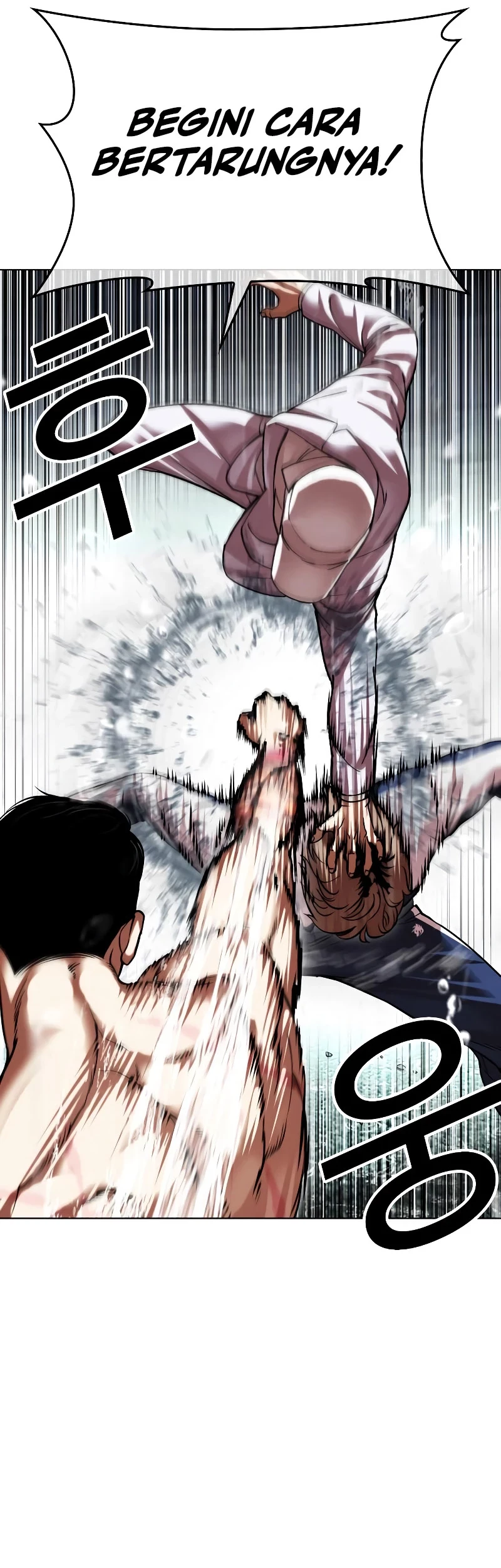 Chapter 506 - halaman 79