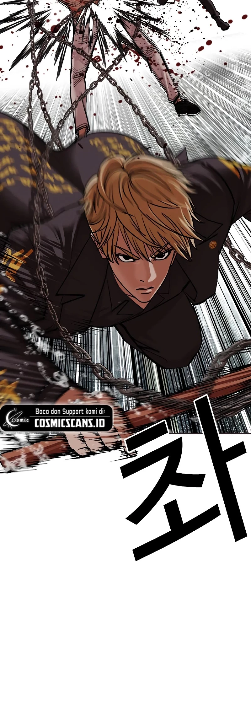 Chapter 506 - halaman 94