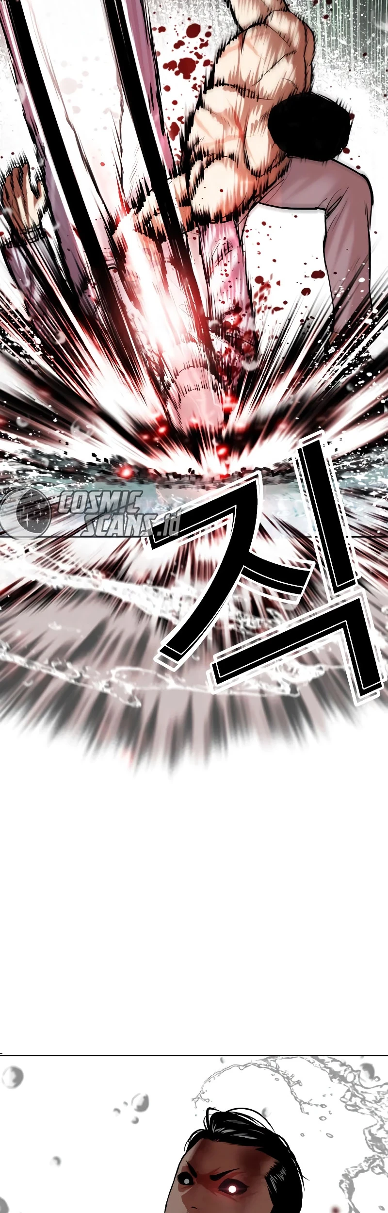 Chapter 508 - halaman 81