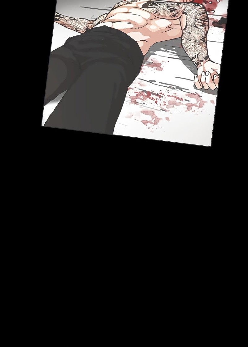 Chapter 509 - halaman 78