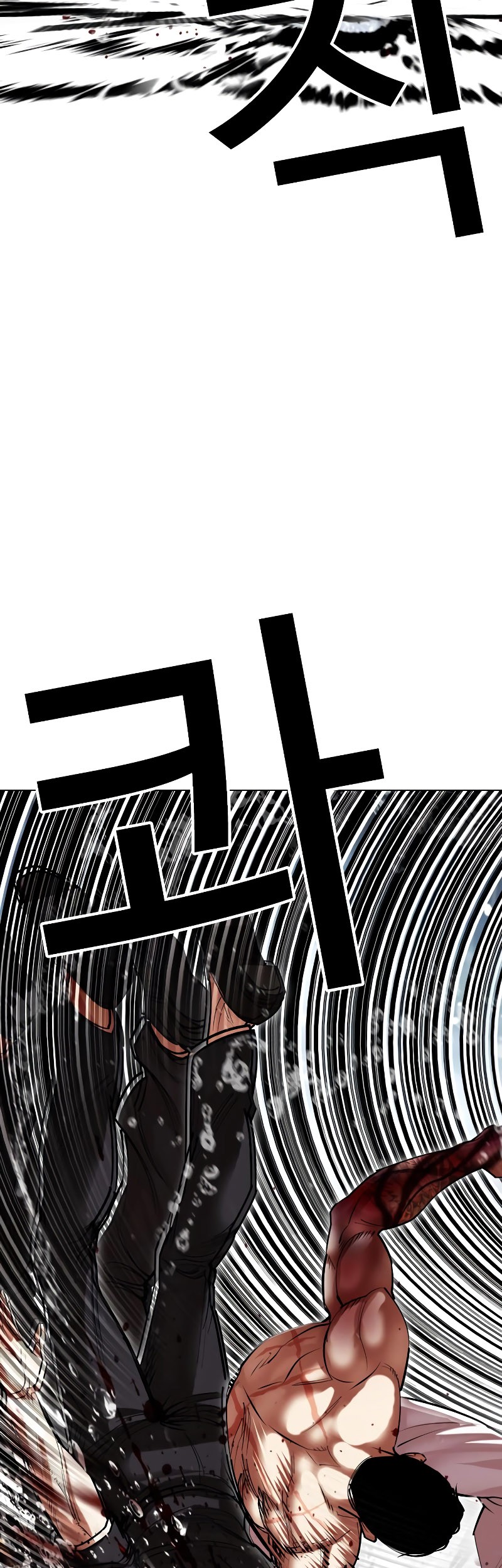 Chapter 509 - halaman 102
