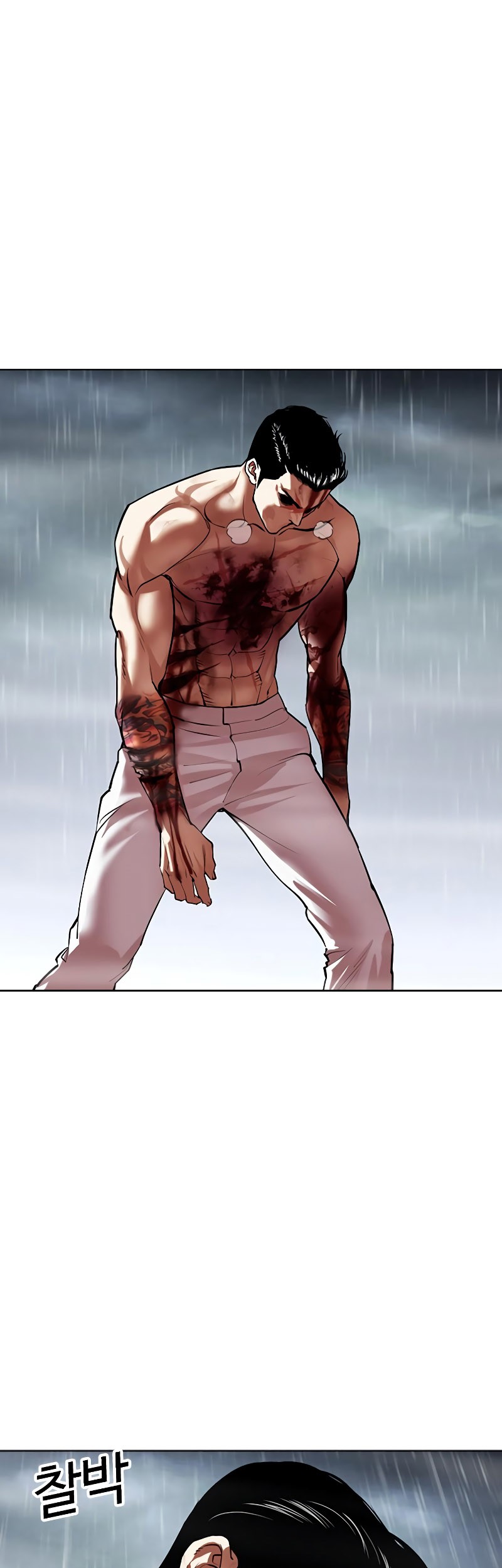 Chapter 509 - halaman 105