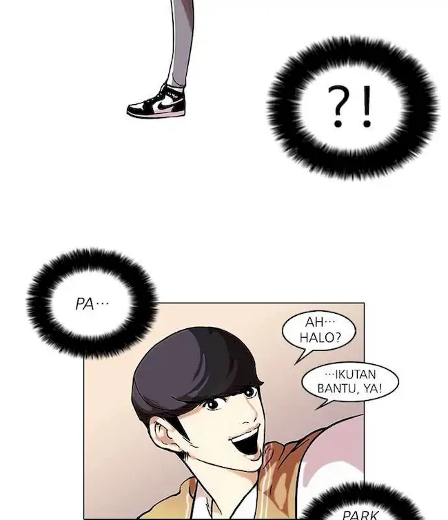 Chapter 51 - halaman 57