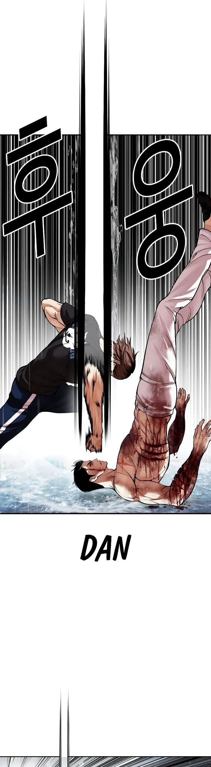 Chapter 510 - halaman 83