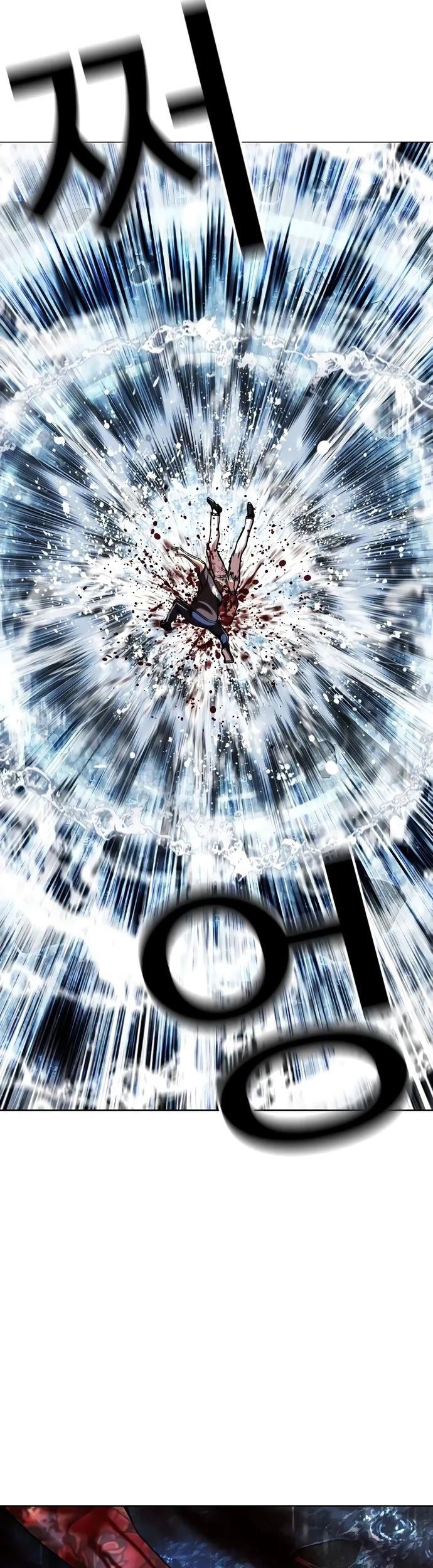 Chapter 510 - halaman 98