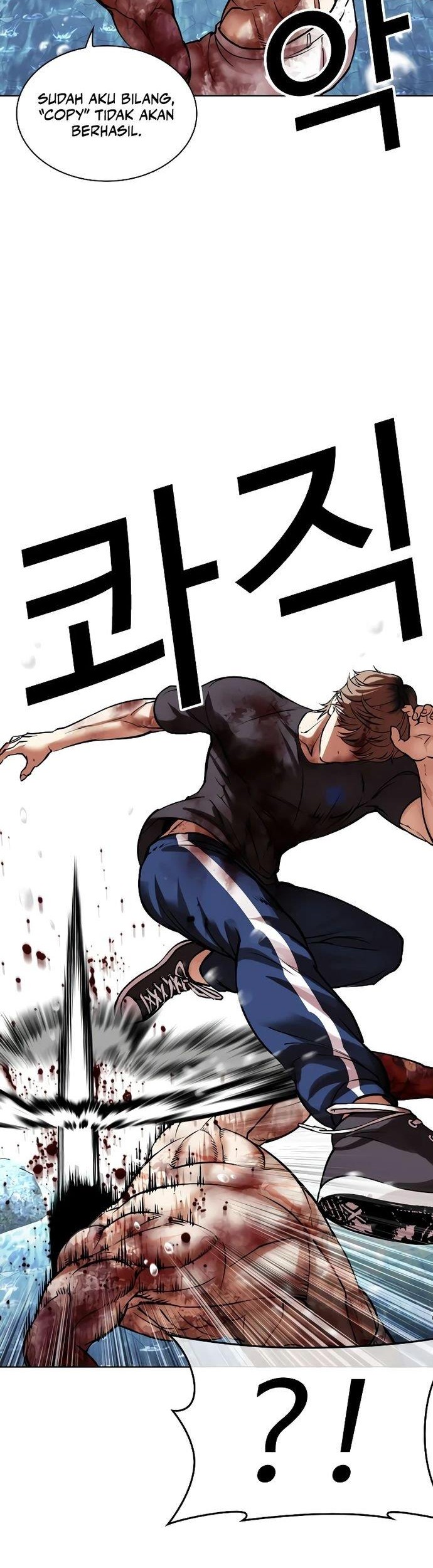 Chapter 511 - halaman 72