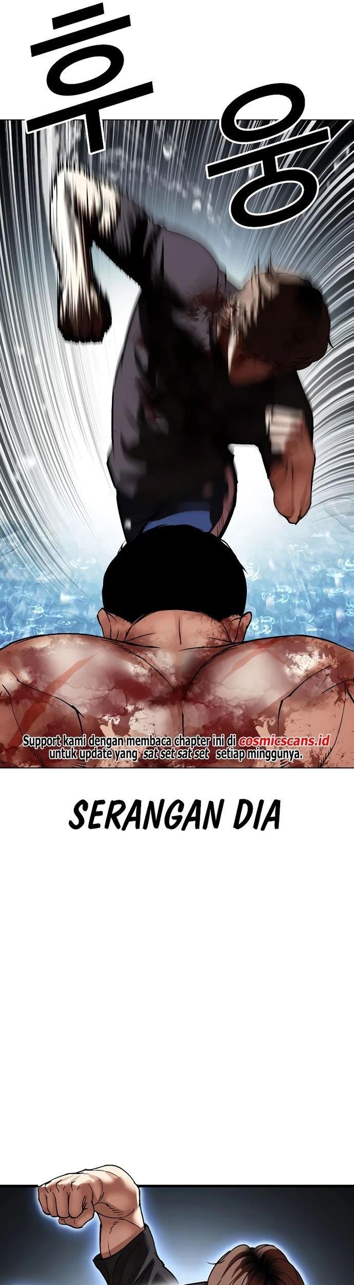 Chapter 511 - halaman 74
