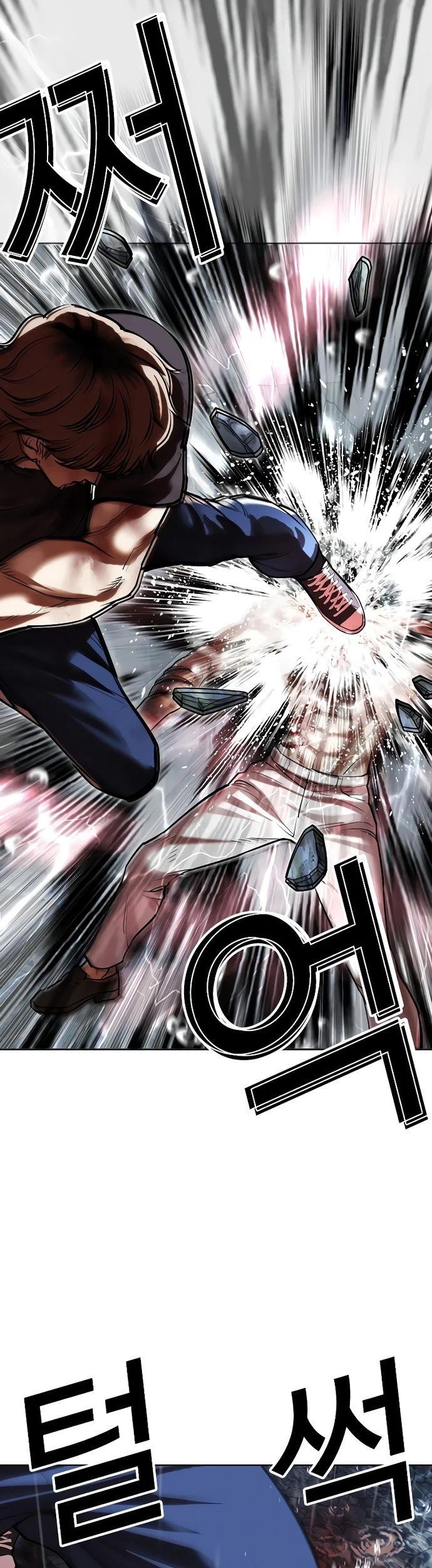 Chapter 511 - halaman 89