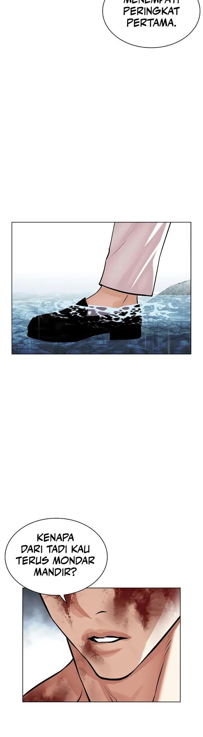 Chapter 511 - halaman 96