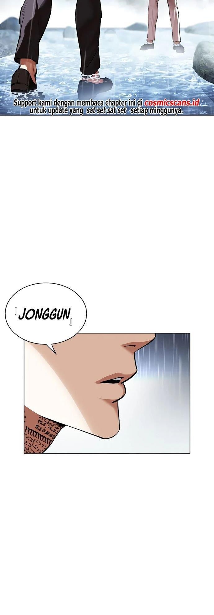Chapter 511 - halaman 100