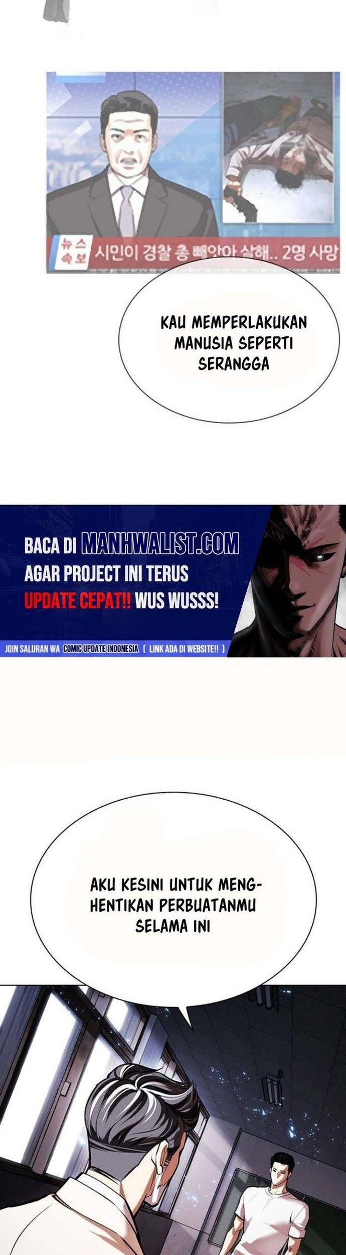 Chapter 512 - halaman 75
