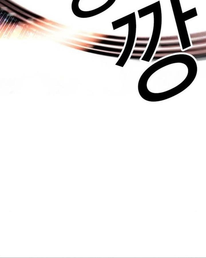 Chapter 513 - halaman 78