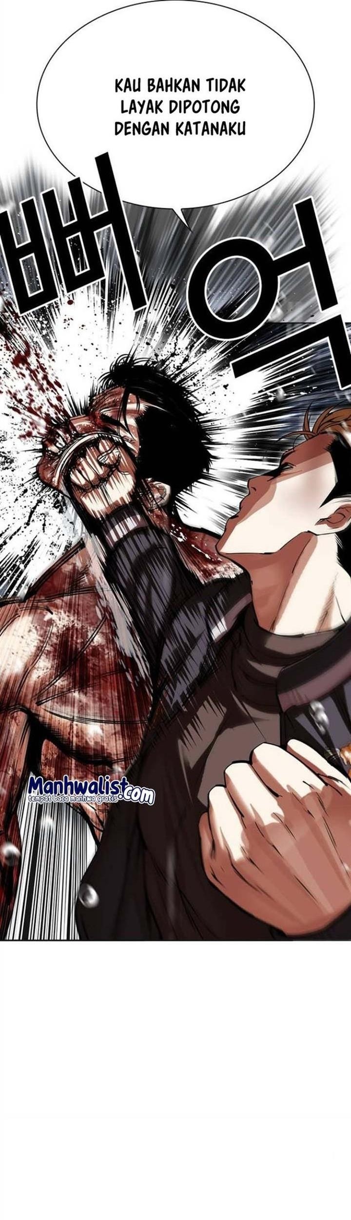 Chapter 513 - halaman 88