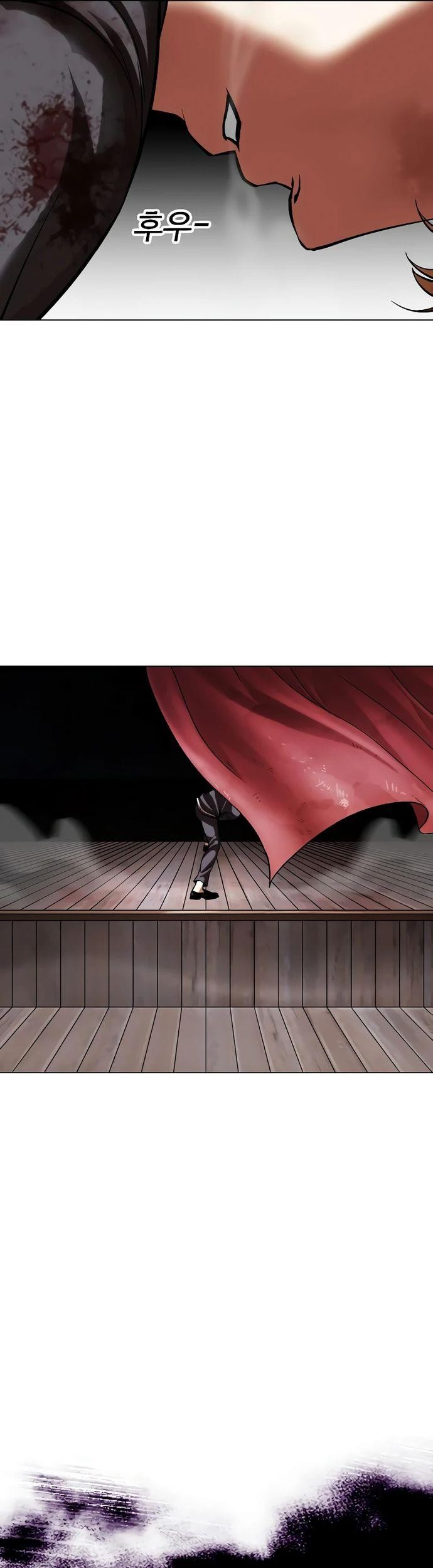Chapter 514 - halaman 65