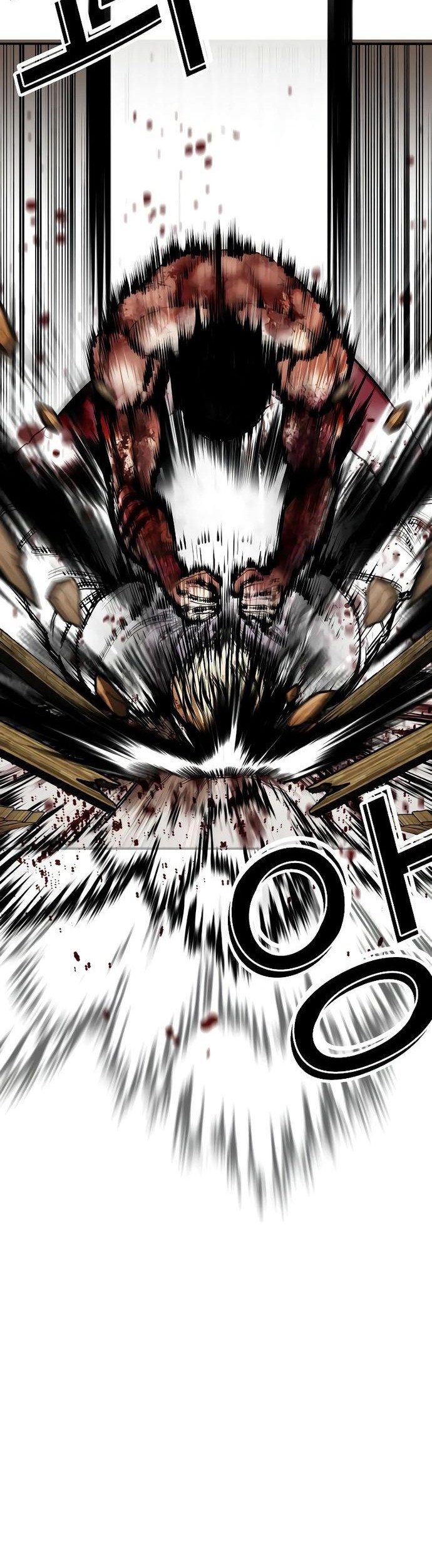 Chapter 514 - halaman 84