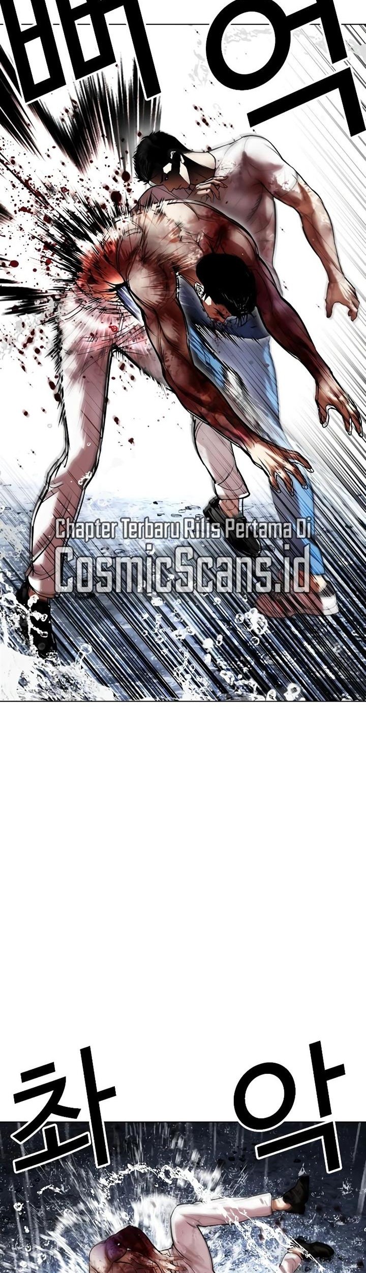 Chapter 515 - halaman 69