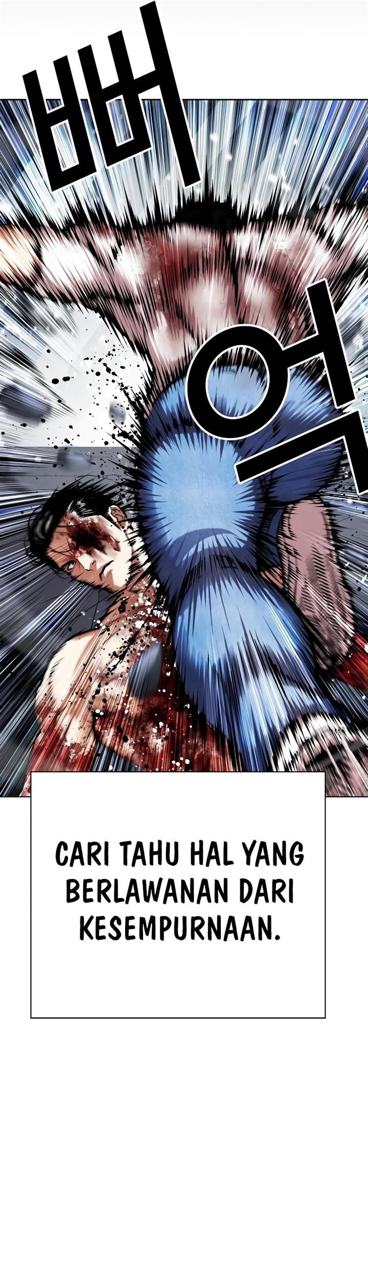 Chapter 515 - halaman 86