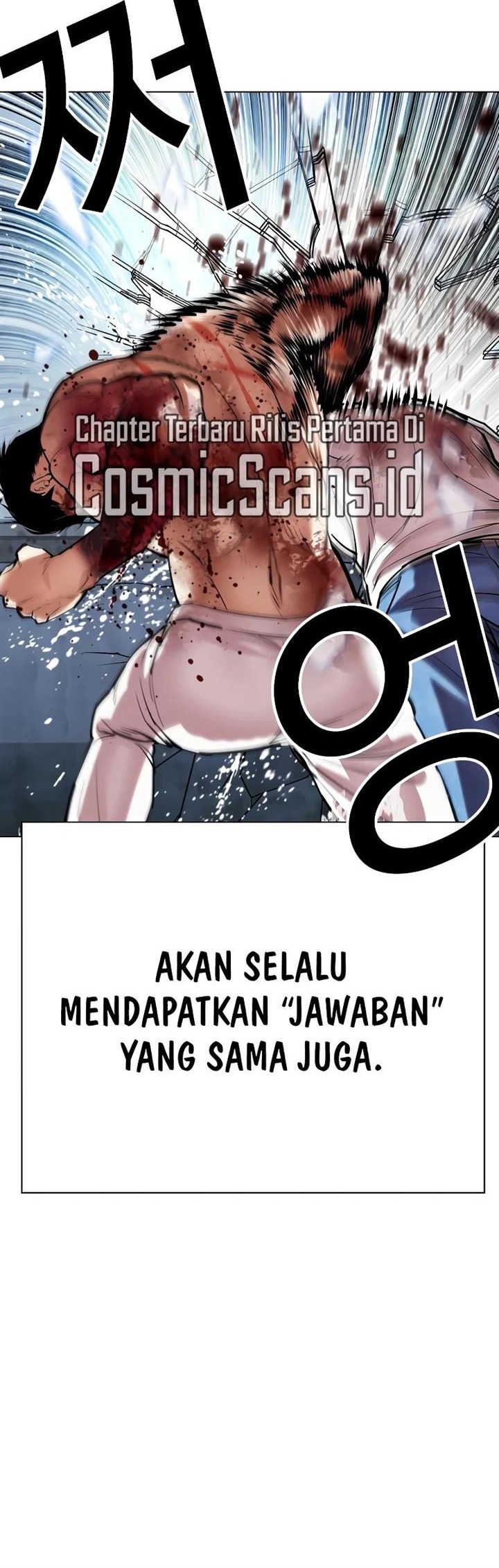 Chapter 515 - halaman 90