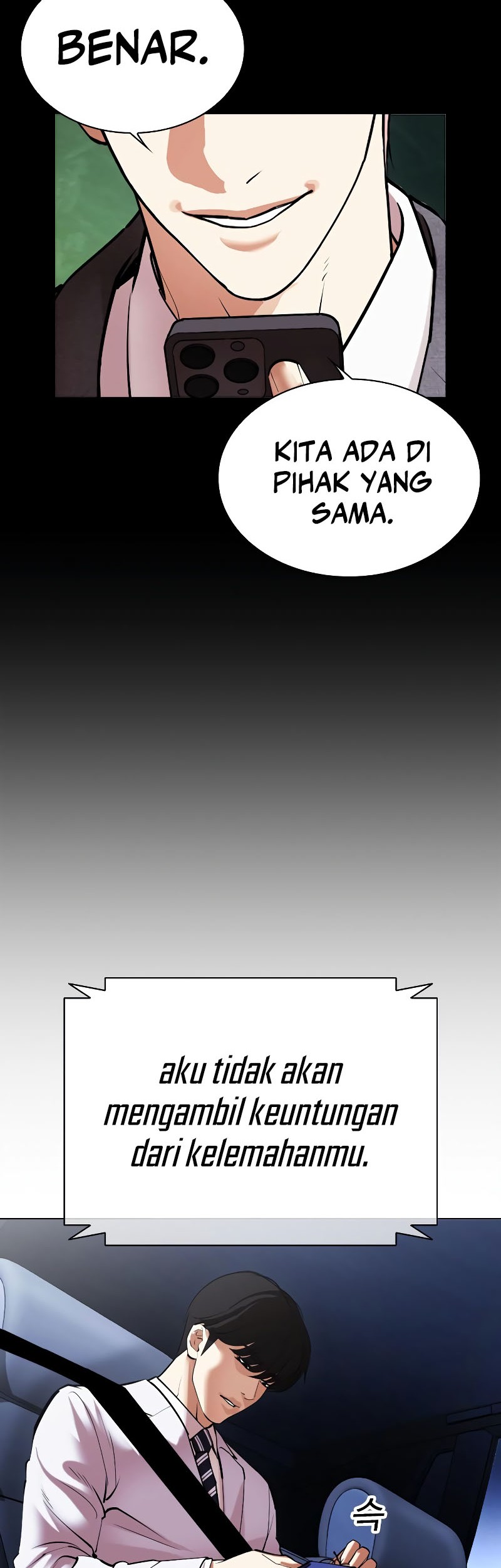 Chapter 516 - halaman 37