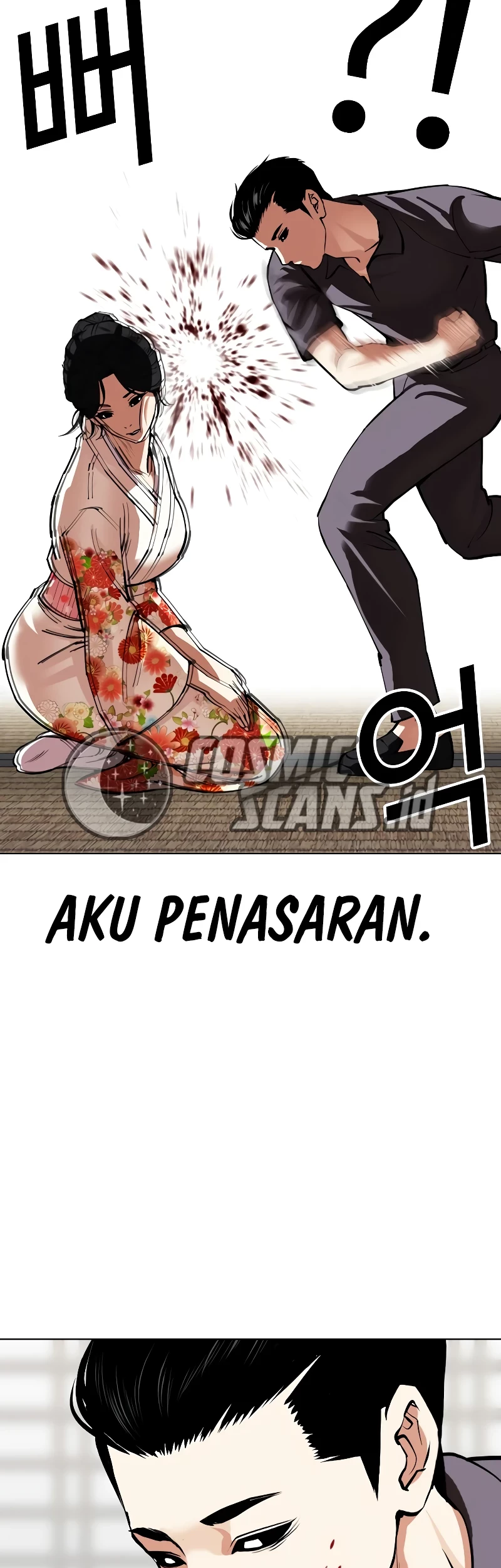 Chapter 520 - halaman 88