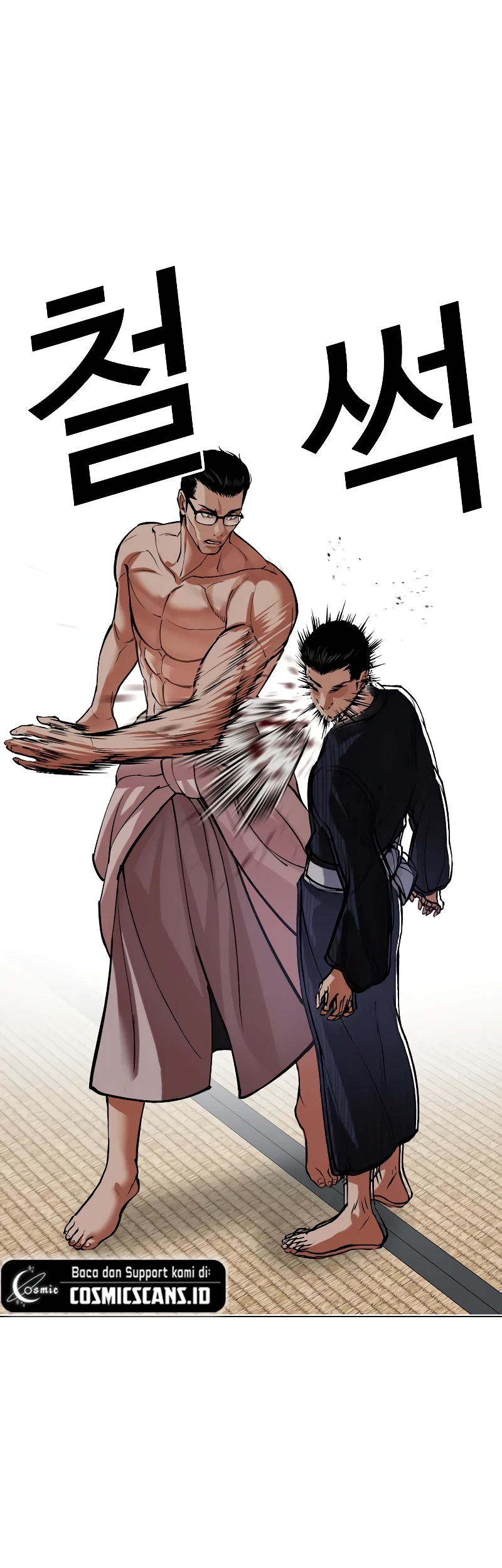 Chapter 520 - halaman 116