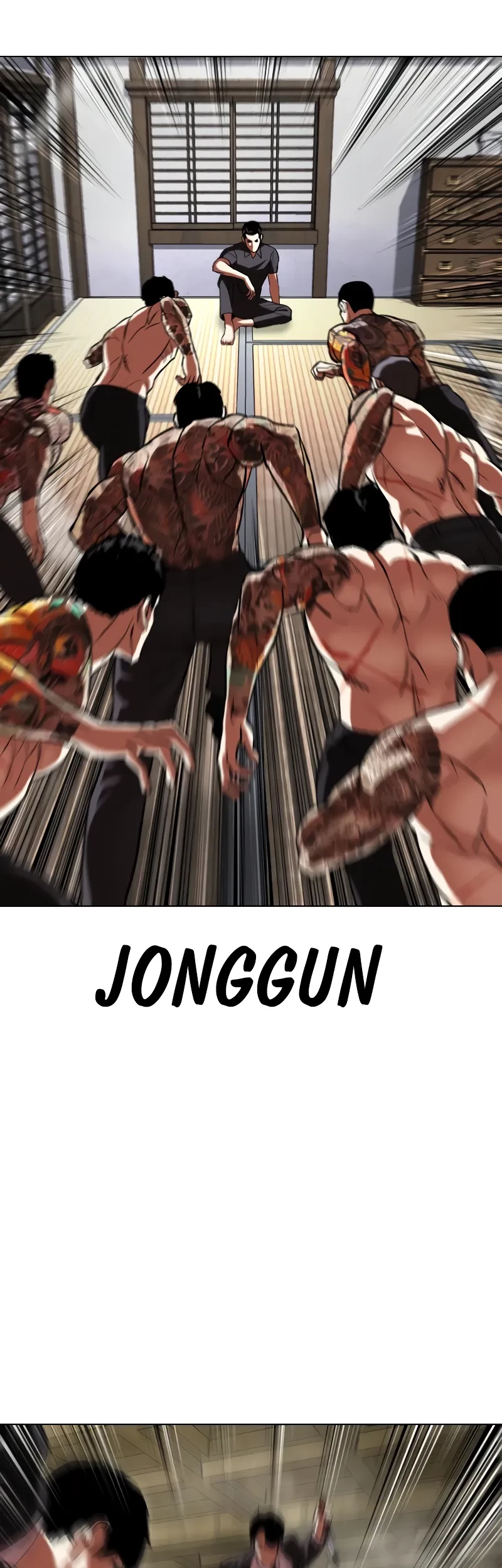 Chapter 521 - halaman 62
