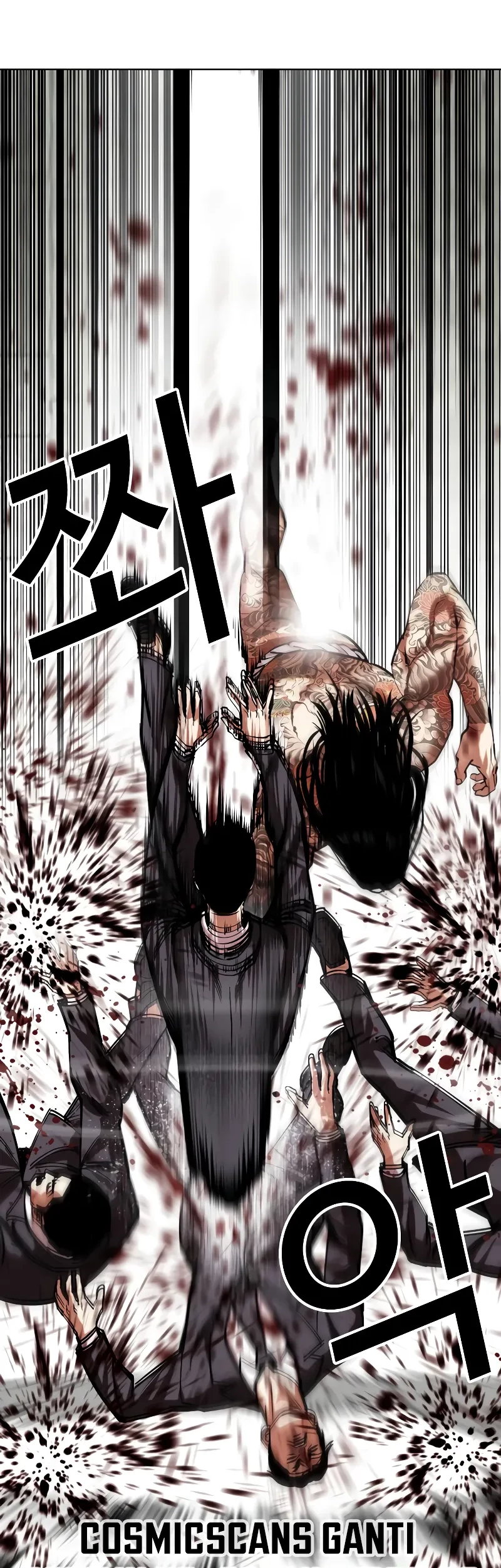 Chapter 521 - halaman 73