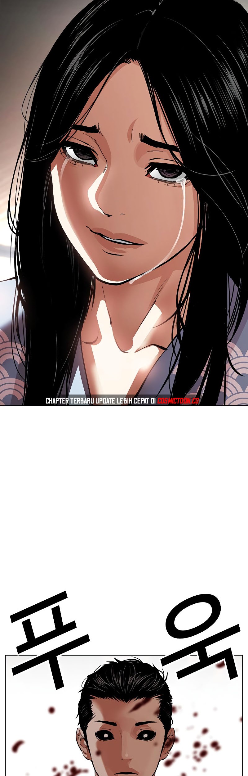 Chapter 521 - halaman 24