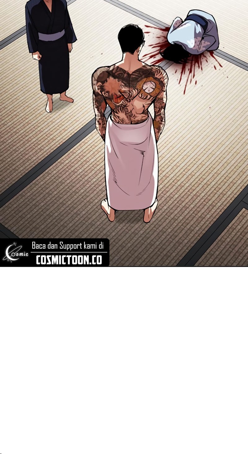 Chapter 521 - halaman 26