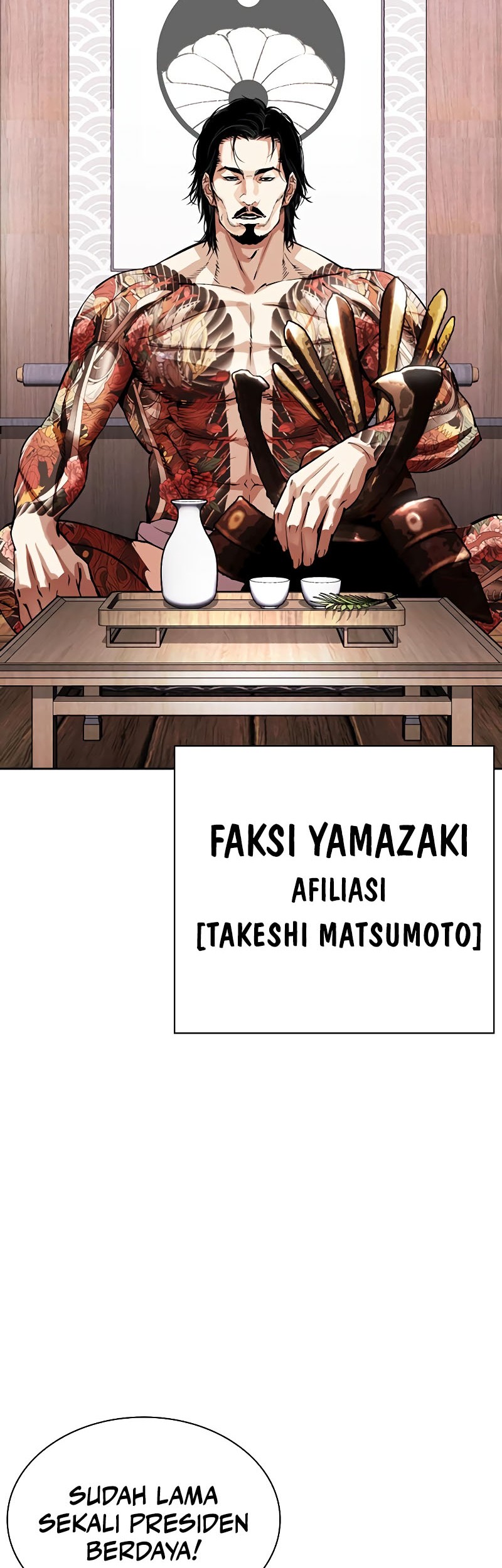 Chapter 521 - halaman 30