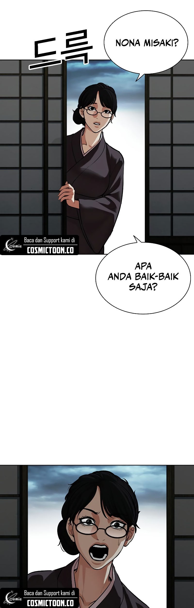 Chapter 523 - halaman 81