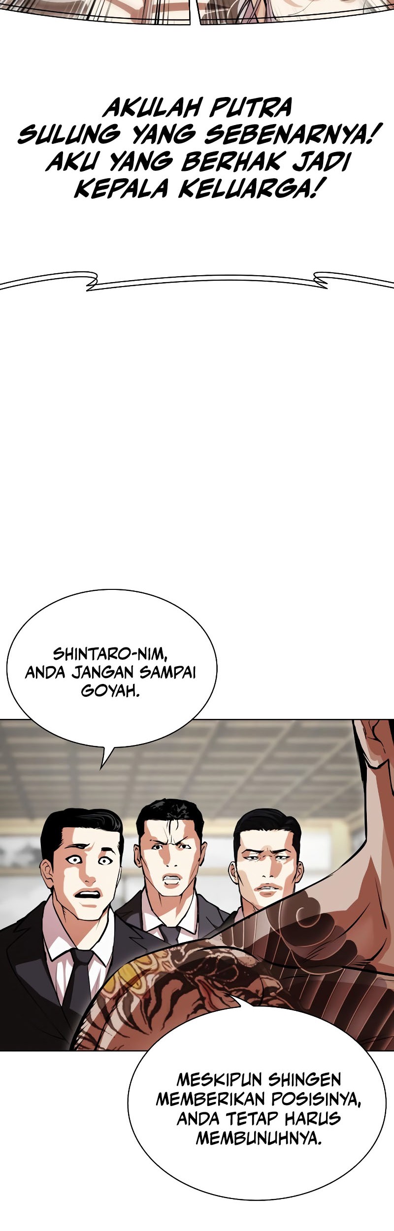 Chapter 524 - halaman 71